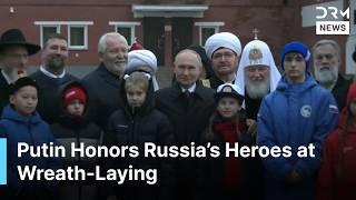WATCH: Putin Honors Russia’s Founding Heroes at Red Square Wreath-Laying | AC1G