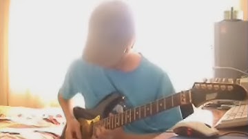 guitar (2025)