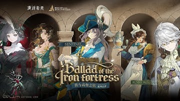 Reverse: 1999 3.3 Garment PV - "Ballad of the Iron Fortress"