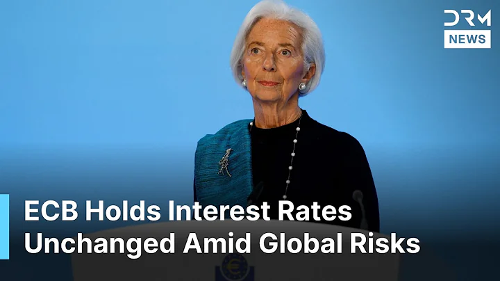 BREAKING NEWS: ECB Keeps Interest Rates Unchanged, Warns on Wages, Supply Chains, Climate Risks|AF1N