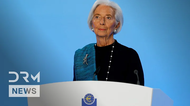 BREAKING NEWS: ECB Keeps Interest Rates Unchanged, Warns on Wages, Supply Chains, Climate Risks|AF1N