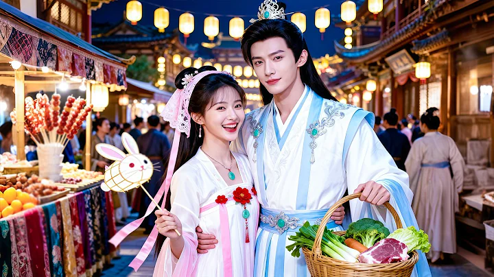 Chef God Accident Became Unfavored Princess, Unexpected, She Use Fried Rice Cures Prince's Anorexia!