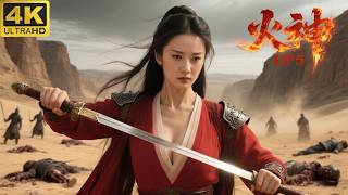 [中國古裝劇] 🌸愛與背叛交織！火神誓守真愛，卻被推入神界危機🌸Full Movie Version #許凱 #肖戰 #趙露思 #陳浩民 #景甜丨古裝劇丨古裝愛情丨中國電視劇