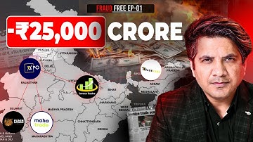 These 5 Scams have destroyed 1000s of Families in India | XPO.ru, Tradekaro, Mahatrade & more