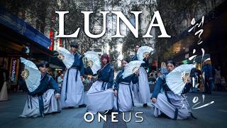 [KPOP IN PUBLIC] ONEUS (원어스) - 월하미인 (月下美人: LUNA) ONE TAKE DANCE COVER | SYDNEY | AUSTRALIA [IREUM]