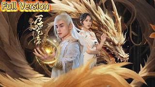 【FULL】🔥Backstabbed on His Wedding Day😢… The Emperor’s Return Ends with Them on Their Knees!👊💥