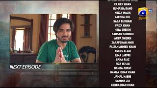 Pathar Dil Episode 25 Teaser - 27th August 2025 - HAR PAL GEO
