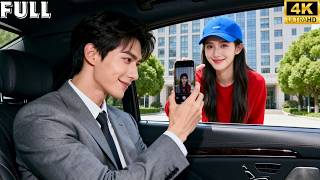 Sebelum wawancara, Cinderella berlatih tersenyum💞 CEO melihatnya dan langsung jatuh cinta💘