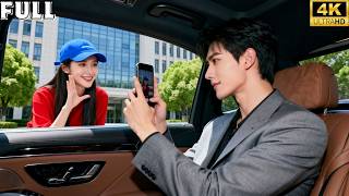 Sebelum wawancara, Cinderella berlatih tersenyum💞 CEO melihatnya dan langsung jatuh cinta💘
