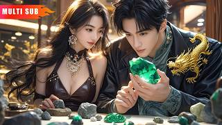 【Multi Sub】⚡️惡霸踢館玉石鋪連贏三場賭石，美女總裁身邊的掃地僧出手救場，一刀開出至尊帝王綠，原來他就是頂級鑑寶大師能聽見玉石心跳！美女總裁瞬間被他征服，當晚就爬上他的床！#短劇