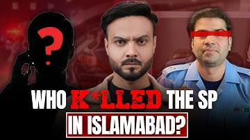 The Last Phone Call: What Pushed SP Adeel Akbar to D*ath?  ⁨@ThynkCrime