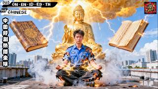 Poor Guard Meditating On Roof Was Struck By Lightning, Gained Terrifying Power Shaking Underworld