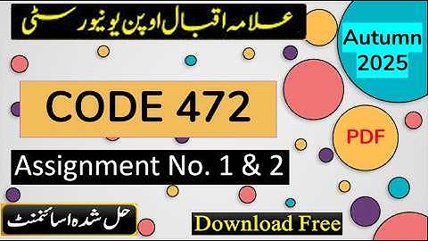 ⏩ AIOU Code 472 Solved Assignment No.1 & 2 Autumn 2025 || Subject: Quran–E–Hakim || Level: BACHELOR