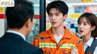 【FULL】Cinderella helps poor guard buy a house, he proposes, and turns out to be a billionaire CEO!