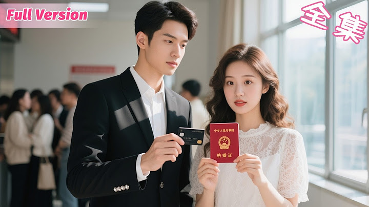 CEO falls for his assistant—then finds out she’s his flash wife! Now he’s making up for lost time!