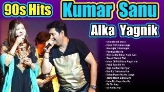 Alka Yagnik & Kumar Sanu Hit Song || Romantic Songs || 90s Bollywood Songs || Non Stop Hindi Songs