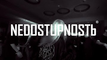 NEDOSTUPNOSTЬ IX