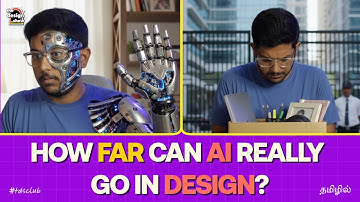 Will AI Affect UX Designers? Let’s End This Debate Once and for All