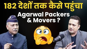 Deep Hidden Strategies of Packers Movers Business | Bada Business Podcast | Dr Vivek Bindra