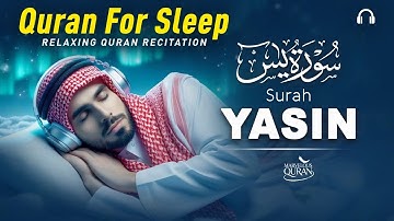 Surah Yaseen (Yasin) سورة يس | for Healing | Relieve Stress, Depression & Anxiety