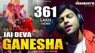 Jai Deva Ganesha | Abhay Jain | New Ganpati Song | Ganpati DJ Song