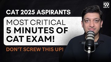 The First 5 Minutes Strategy in CAT Sections | CAT 2025 VARC, DILR, Quant Strategy |CAT 25 Aspirants