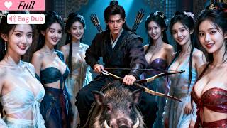 【Multi Sub】From Famine Fool to Wife-Collector Genius—Chen Wuji Turns Disaster Into Riches!