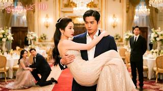 ? ضربها زوجها من أجل عشيقته! لكنها بعد الطلاق أصبحت زوجة الوريث… والخائن ندم كثيراً!#حب #251006txB2