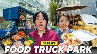 Japan's Food Truck Park is AMAZING!