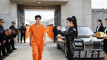 Poor guy was mocked after prison,but next sec,beauty Valkyrie knelt to him—he’s the Dragon God King!