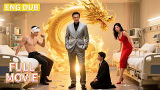 【ENG DUB】🔥Bullied Poor Boy Gets The Ultimate Revenge When His BILLIONAIRE DAD Shows Up!