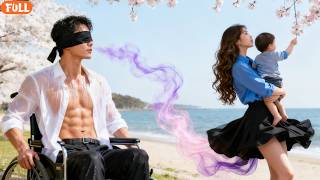 After One-night,Girl Run Away Pregnant! Unware Blind CEO Recognize Her By Particular Body Scent!