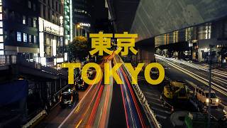 東京 - Tokyo Cinematic [4K]