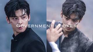 ˚ʚ♡ɞ˚ Jaw dropping Tiktok Edit Audios Cha Eun Woo is so fine   Timestamps ˚ʚ♡ɞ˚