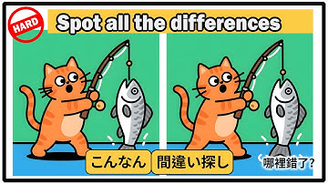 Hardest Spot the Difference Challenge! Test Your Observation Skills