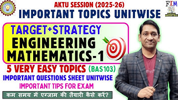 ENGINEERING MATHEMATICS -1 IMPORTANT TOPICS | AKTU ENGINEERING MATHEMATICS -1 IMPORTANT QUESTIONS