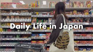 Japanese real life 🇯🇵 Making Japanese Curry Rice｜Grocery Shopping｜Everyday Life in Japan｜Vlog
