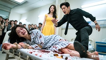 She chased him ten years; for his mistress he left her to die in the wild. Amnesiac she wed a tycoon