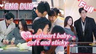 【ENG DUB】【FULL】CEO Saves Wife in Nightclub!3 Twists in 1 Night 🌃 Don't Miss Finale! #ShortDrama