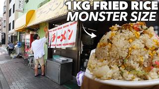Giant Fried Rice! Big Eaters Across Japan Flock to Tokyo's Local Chinese!