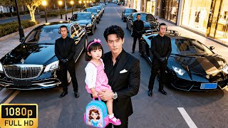 Stay-at-home dad is looked down on by his ex-wife. Little does she know he's a secret billionaire!