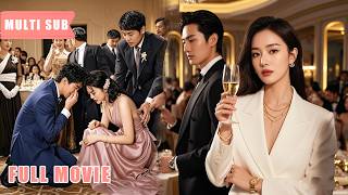 【Multi Sub】薄情鳳凰男為了謀奪財產一邊出軌初戀一邊哄騙妻子假結婚，本來以為妻子絕對不會離開自己。不料她竟果斷離開，在真命天子的幫助下奪回所有家產，收穫真愛！#romantic #drama