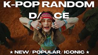 ★ K-POP RANDOM DANCE [POPULAR/NEW] ★