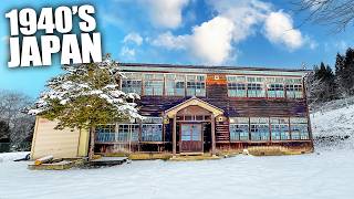 Inside Japan's OLDEST Abandoned School