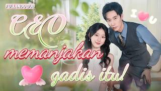 CEO kena penyakit aneh, hanya ciuman gadis bisa menyembuhkannya! Bunga cinta mekar mulai sekarang!