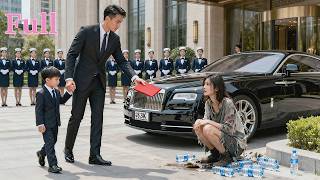 Lọ Lem đi siêu thị mua nước, ai ngờ bé trai ôm gọi mẹ, Tổng tài điển trai bế cô về nhà, đòi cưới cô💎