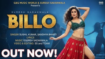 New Song 2025 | Billo - Full Song | Tamannaah Bhatia | Ajay Devgn | Bhushan Kumar | New Hindi Song