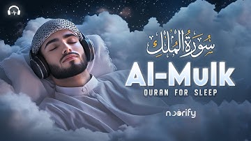 Surah Al-Mulk سورة الملك | Relaxing Quran for Emotional Healing & Calm Energy | #quranforsleep