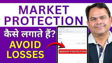 Zerodha Me Market Protection Kaise Use Kare - Market Protection Order Zerodha Kite