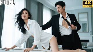 Dia kira cuma one night stand… tak tahu itu bos barunya yang tergila-gila padanya!